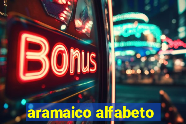 aramaico alfabeto